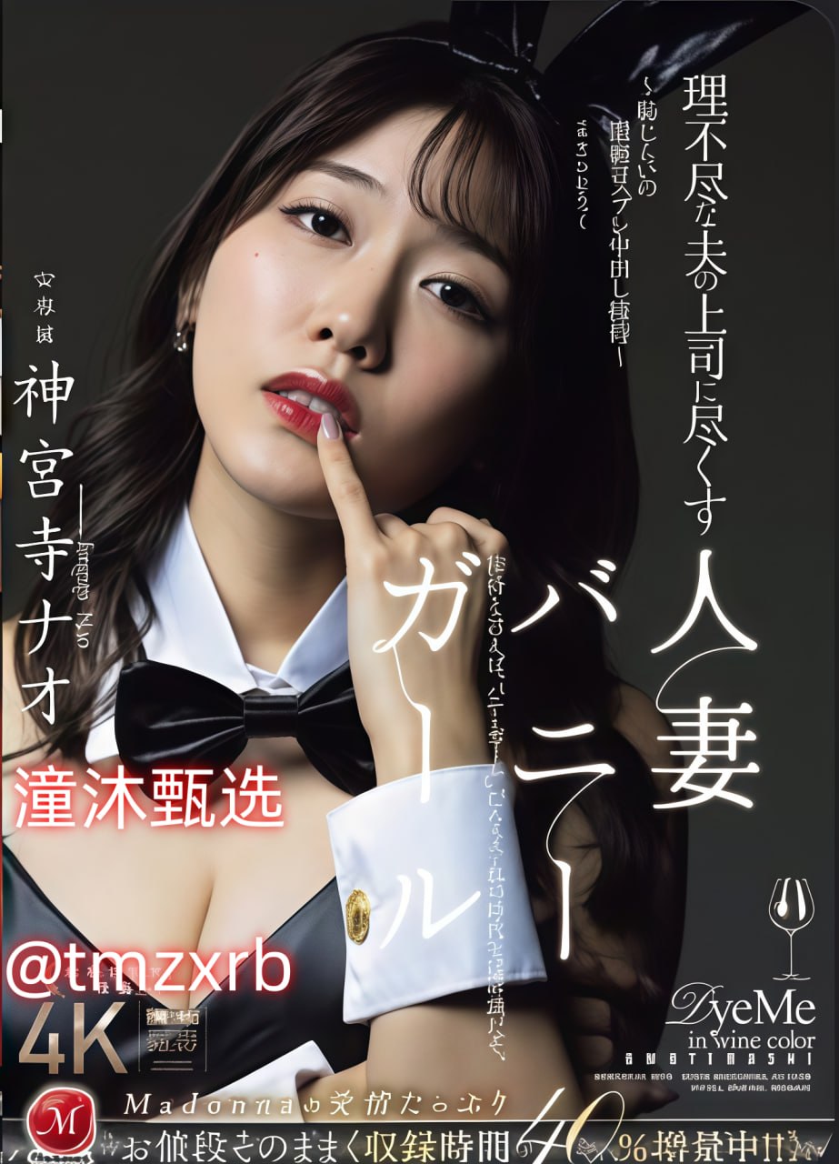 高清做爰丰满少妇1313メイリン无广告在线 - 高清完整...高清在线观看