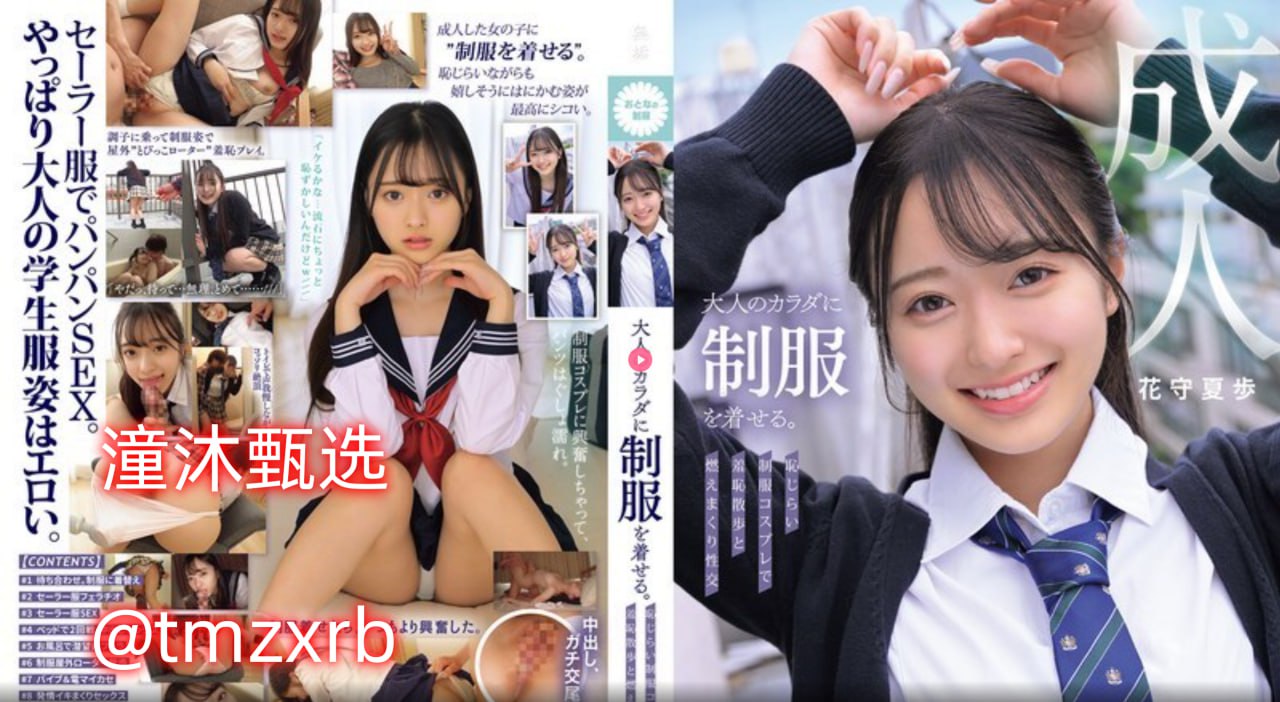 经典科幻动作《X战警:逆转未来》1080p.国英双语.BD中英双字在线...高清在线观看