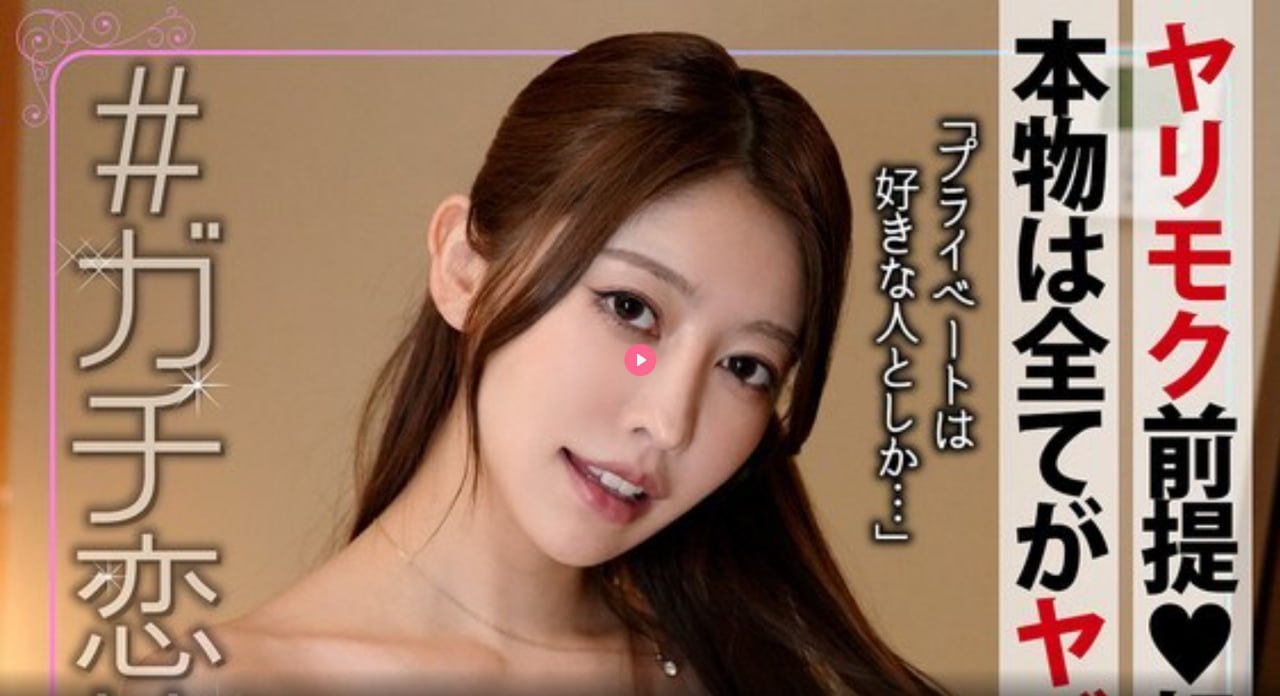 b站神评论メイリン モデルコレクション メ高清在线观看
