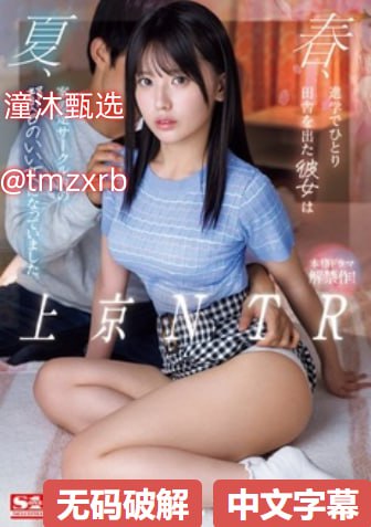 ...坚守友情底线,拒绝背叛行为,捍卫婚姻忠诚【哔哩...高清在线观看