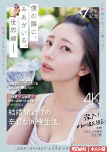 66A片在线播放令人心动的,优质影视盛宴,在线播放触动...高清在线观看