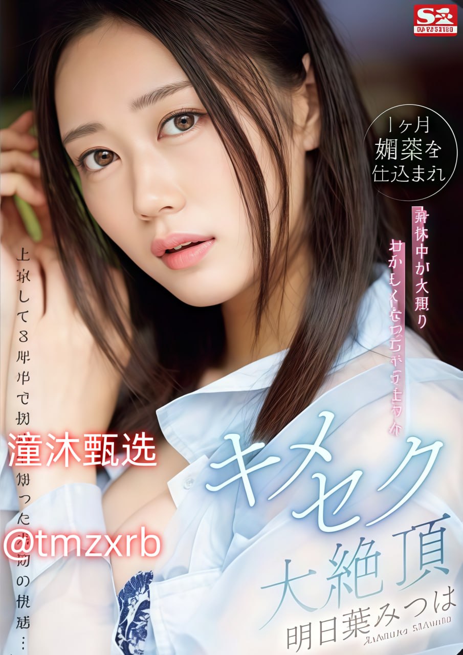 啊轻点灬大JI巴太粗太男,我被公满足舒服爽视频メイリ...高清在线观看