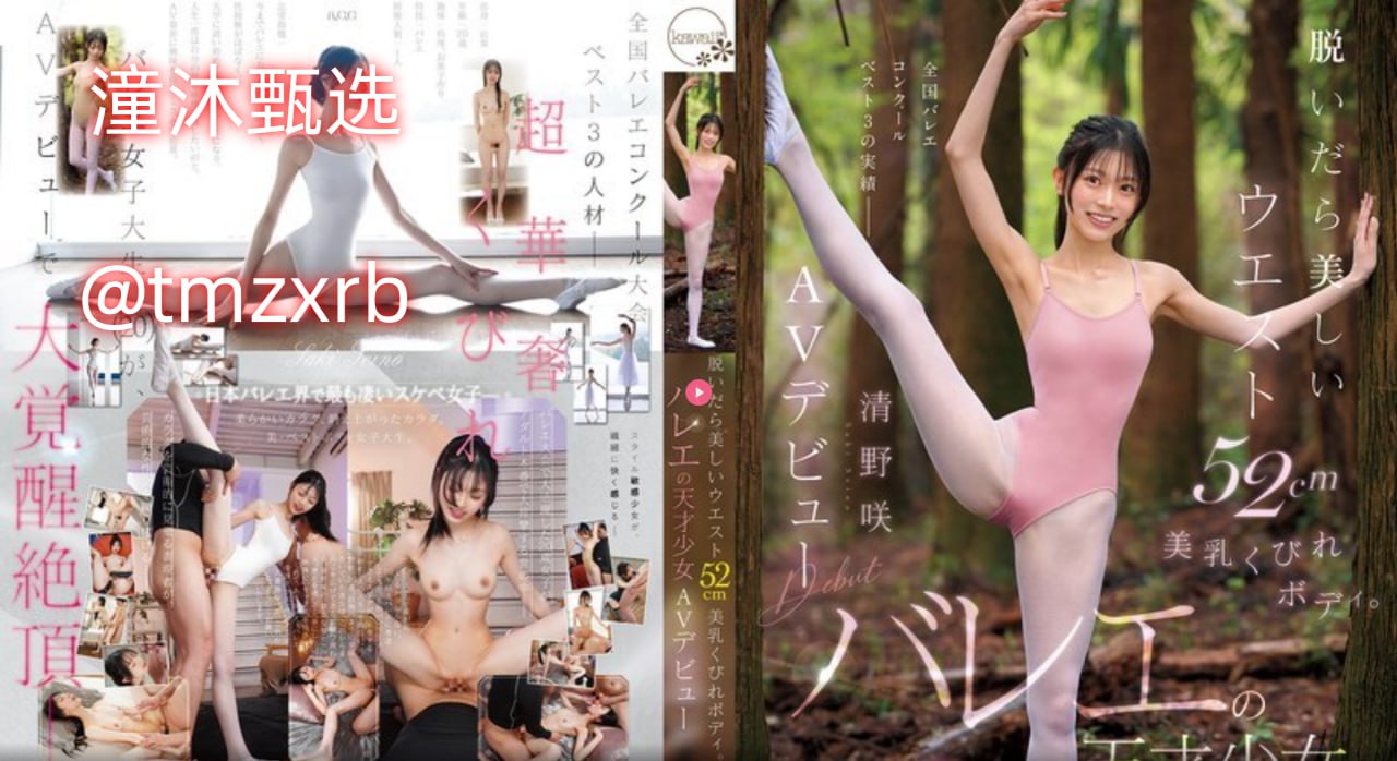 欧美综合激情婷婷色,日韩 中文 欧美 字幕,亚洲黄色高清电影,97...高清在线观看