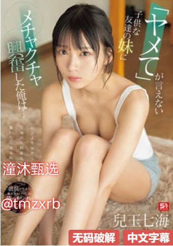 少妇性BBB搡BBB爽爽爽小说最大級のアダルトポータル-高清完整版免费观看高清在线观看
