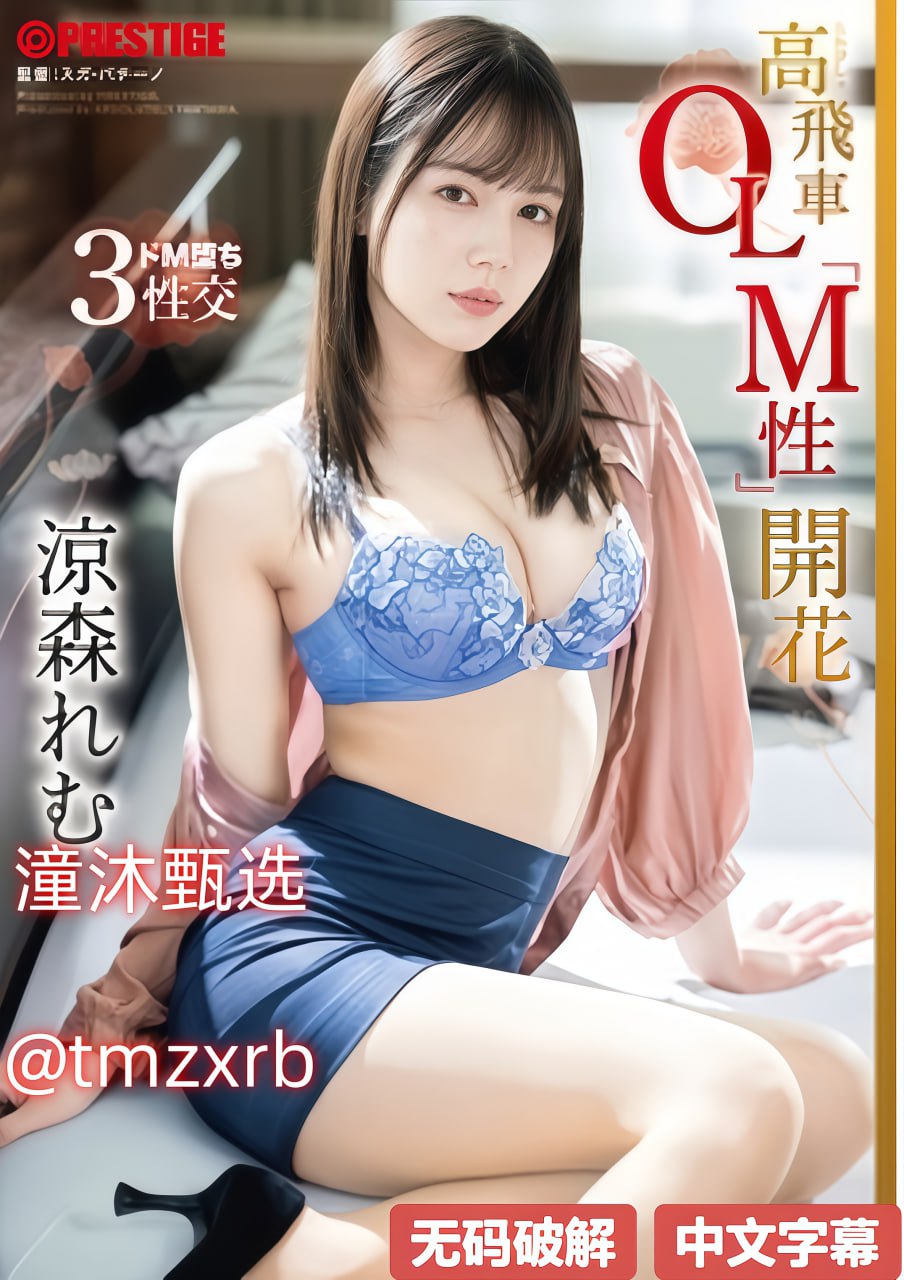 波多野结衣119分钟现在-手机电影日韩免费观看高清在线观看
