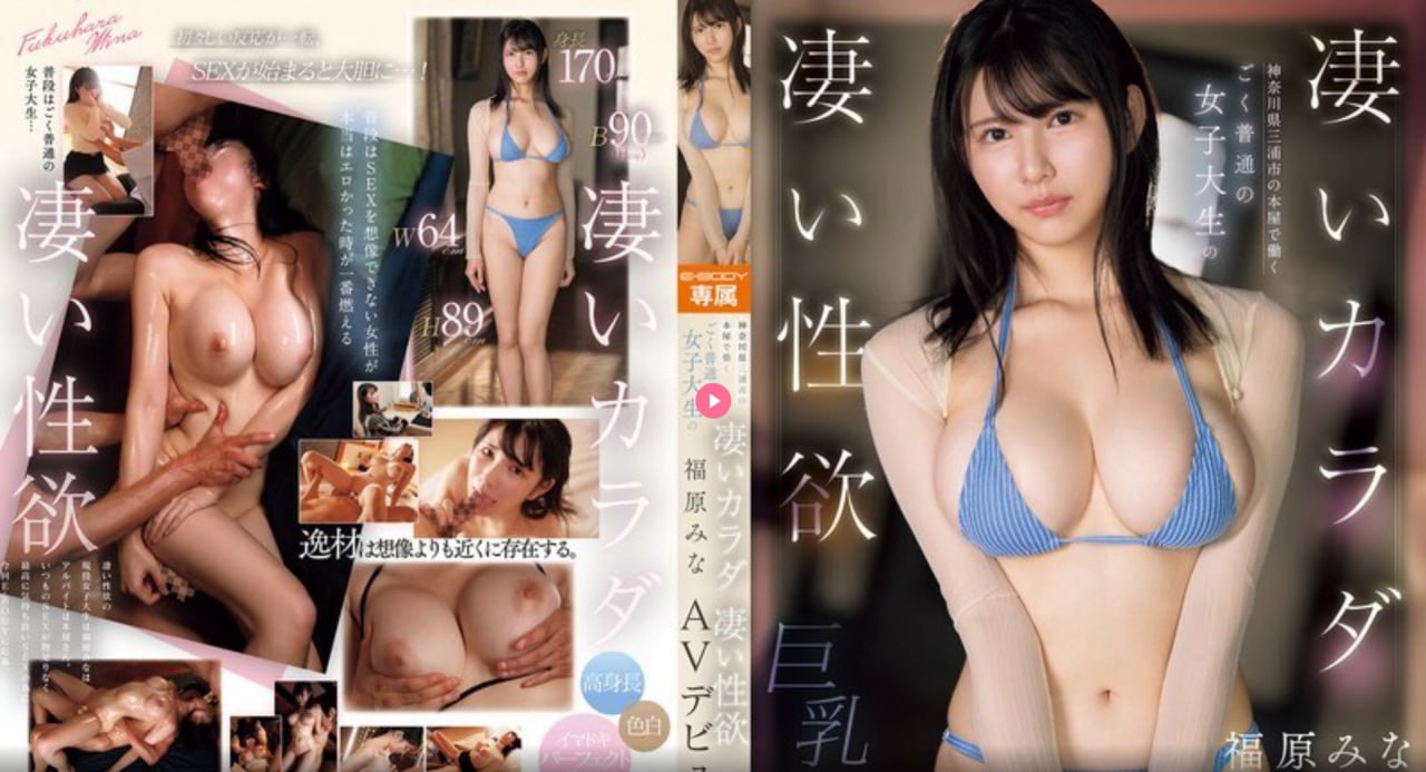 高清美女内射毛片在线看メイリン_国语正片在线完整观看高清在线观看