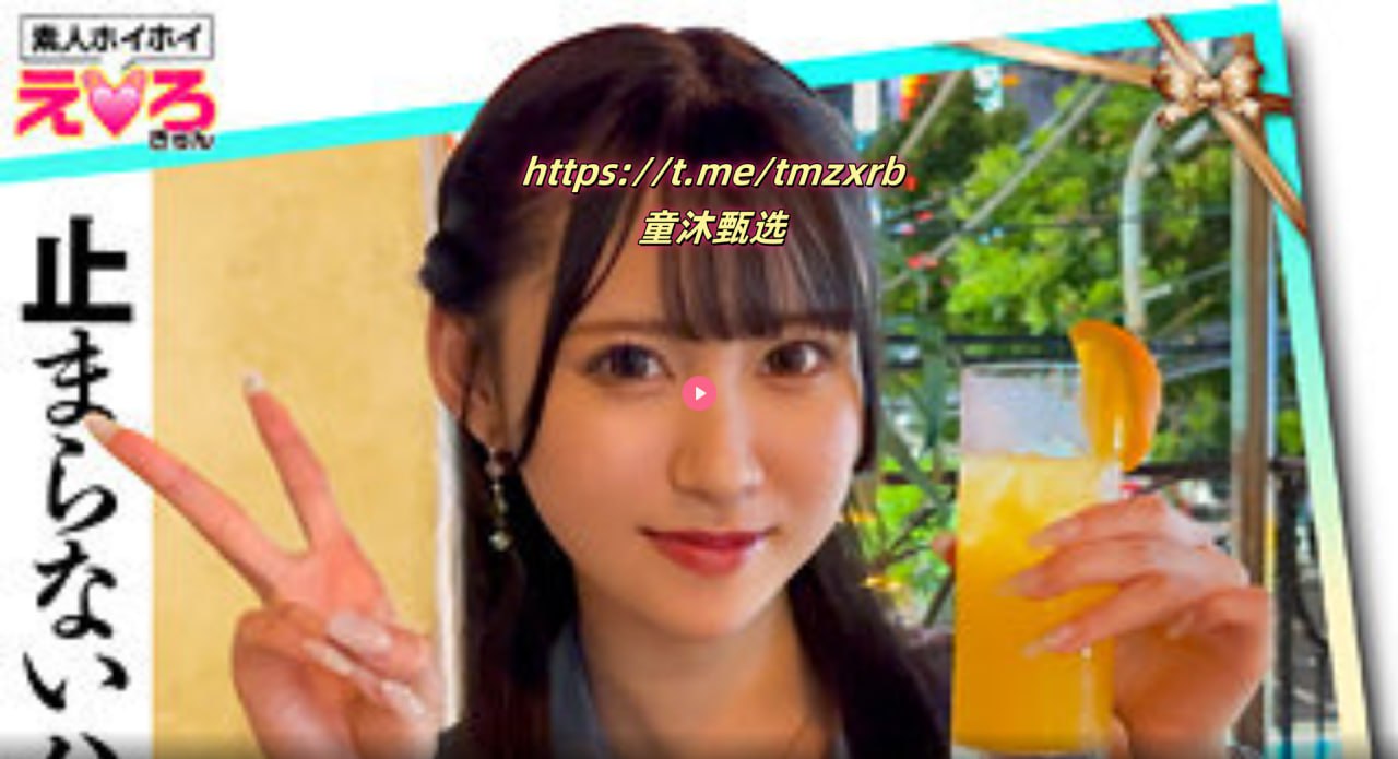 秋霞伦理手机电视No.1 STYLEシリーズ,无删减完整版观看免费高清在线观看
