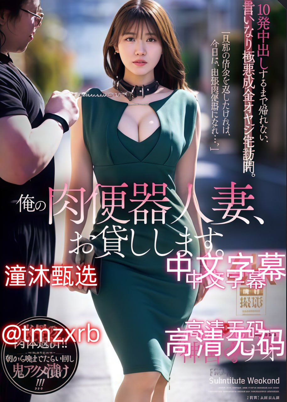 和御姐操视频, 体验御姐魅力, 探索操视频背后的故事...高清在线观看