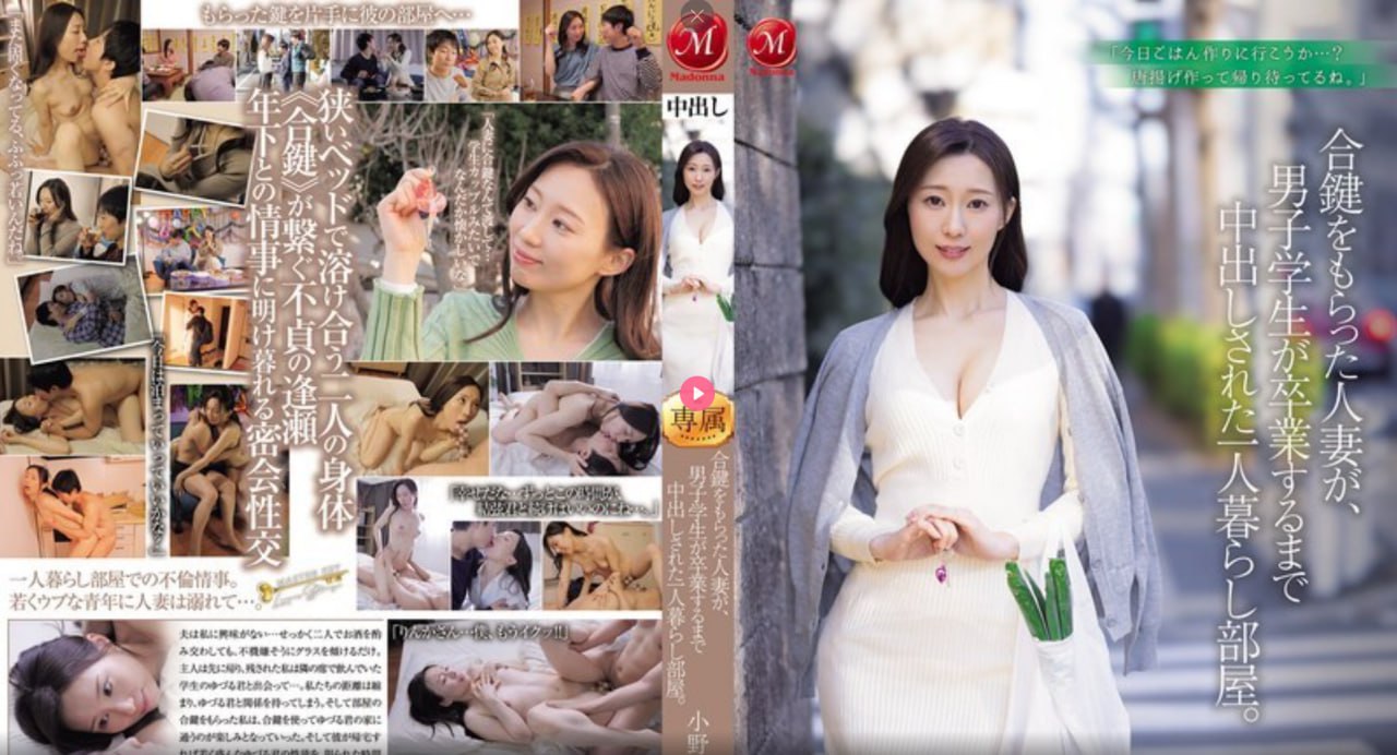 亚洲成人精品一区二区中,一区二区亚洲mv在线观看,女人BB好难受好...高清在线观看