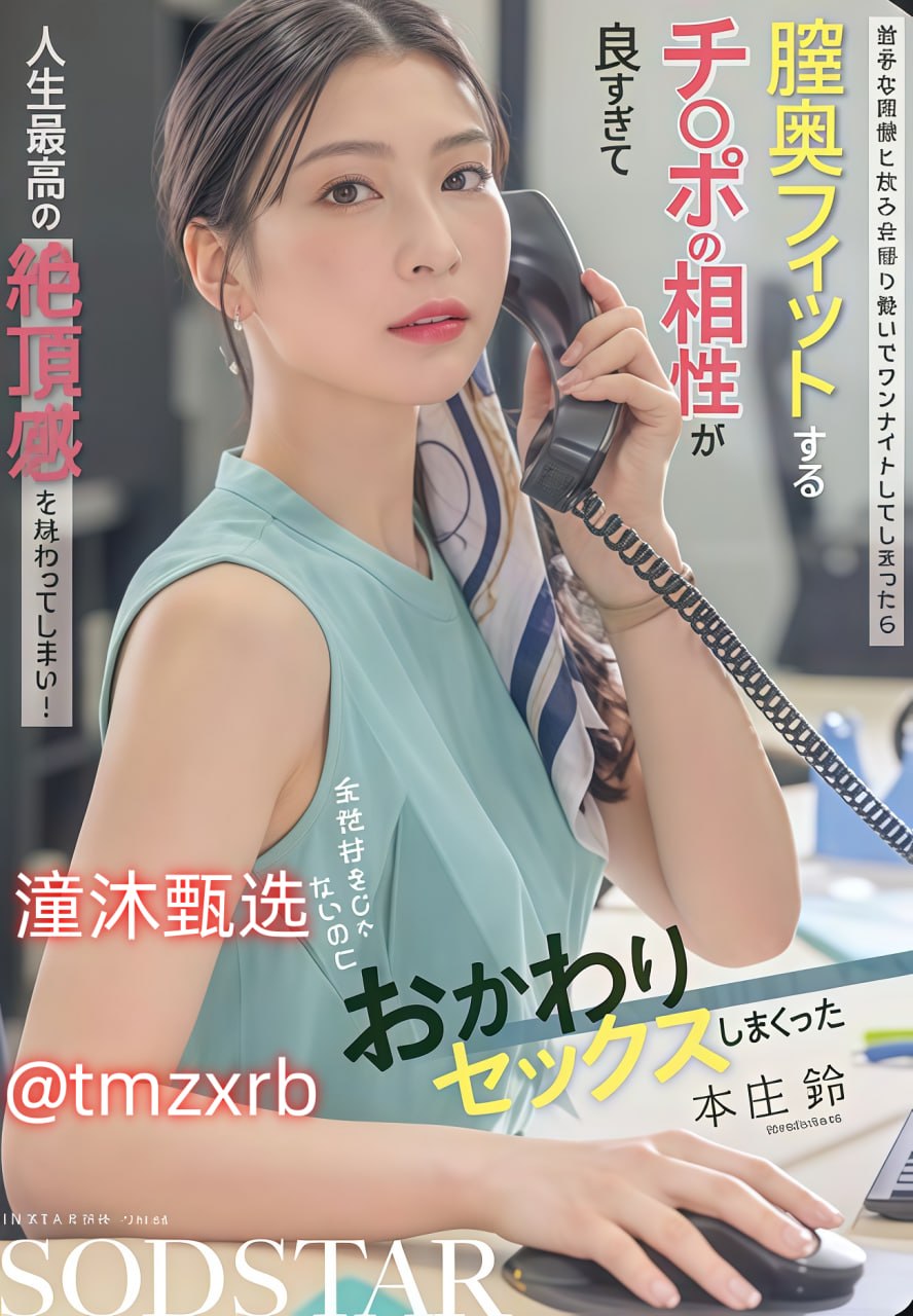 日本巨乳亚洲高清-手机高清高清免费观看...高清在线观看