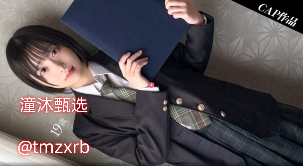 性生交大全免费90-hamster色情-成人免费做爱视频-6围围围围18HD...高清在线观看