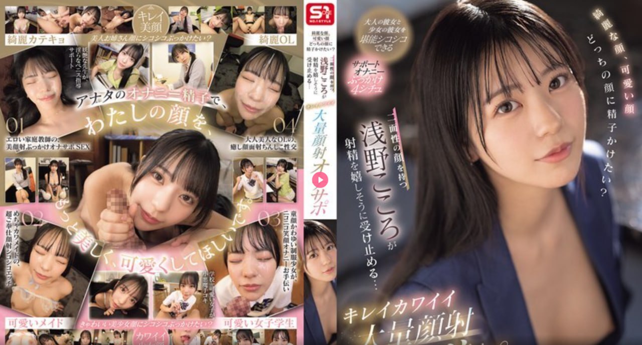全集欧美一区二区三区黄メイリン高清播放 - 最新欧美一区二区三18🈲高清在线观看