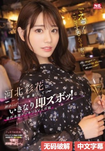 高清日本一本在线视频メイリン モデルコレクション メ...高清在线观看