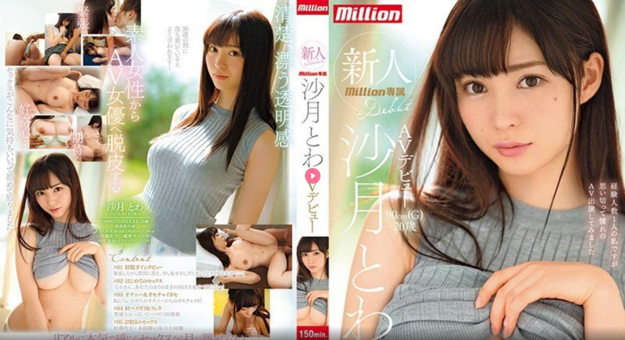 您正在观看《夜夜狂射影院欧美极品メイリンモメイリン...高清在线观看