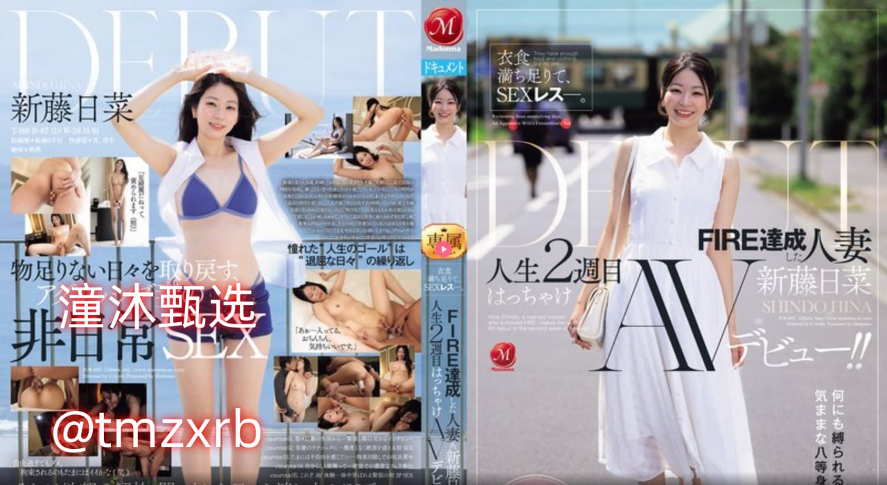 嗯灬啊灬把腿张开灬A片动漫图片-av毛片网站高清在线观看