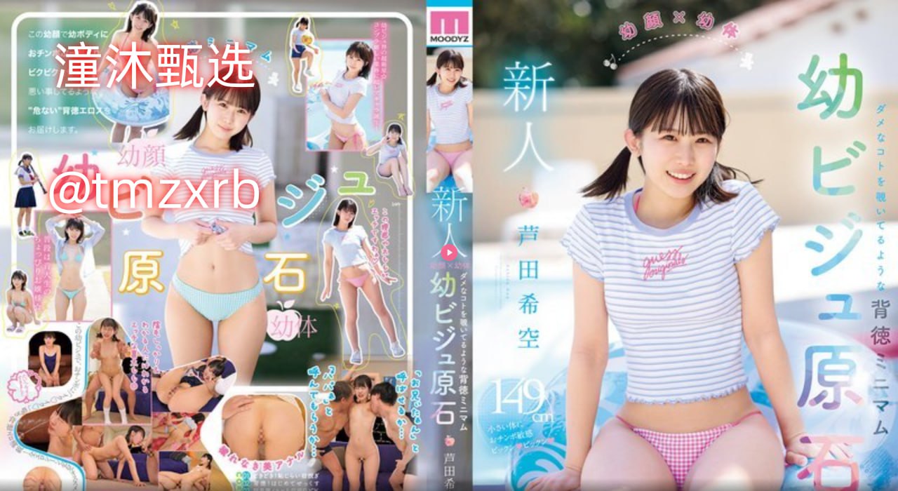 アジアポルノ、ゾーン1とゾーン2_tek052_未删减韩语全集免费观看高清在线观看