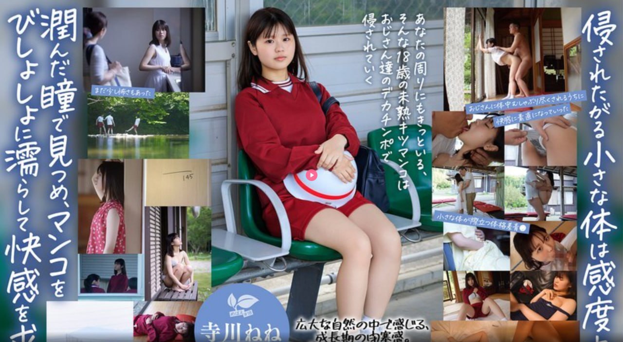2022亚洲无砖无线码神秘获取,破解无砖密码,揭秘亚洲...高清在线观看