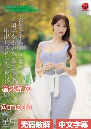 亚洲综合色在线-免费完整版日韩电影在线高清在线观看