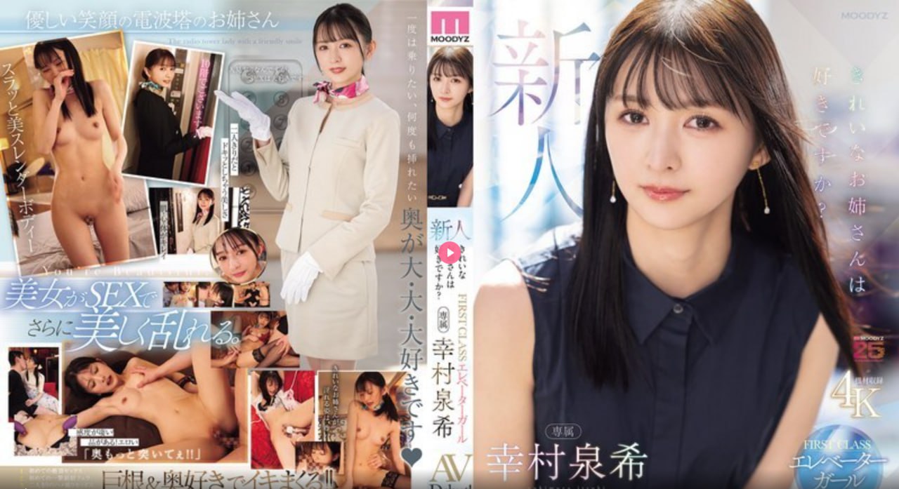 羽月希电击复活人妻, 重生的爱与绝望, 拯救还是毁灭的选择【哔哩...高清在线观看