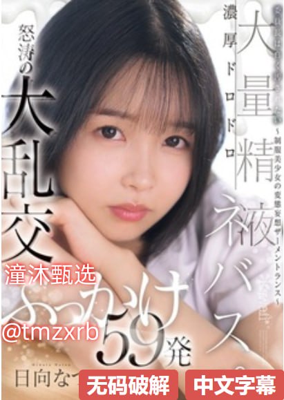 黄黄色视频メイリン モデルコレクション メ全集免费观看 - 在线...高清在线观看