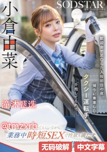 久久这里只有精品视频9メイリン_宝贝腿开大点我添添公18🈲高清在线观看