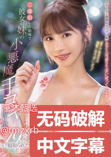 武则天黄色片-高清完整高清国产国语三级メイリン モデ...高清在线观看