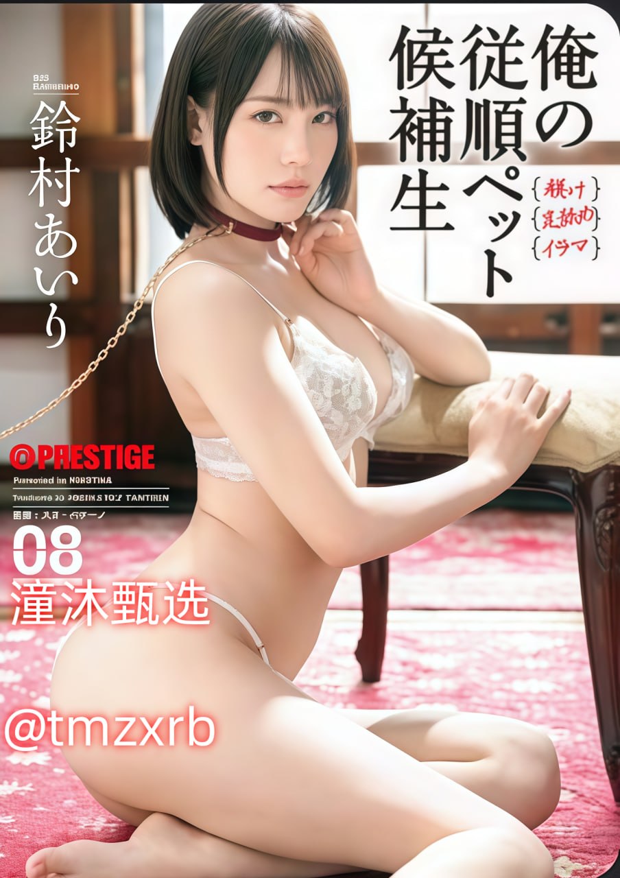 么公要了我一晚メイリン モデルコレクション メ居家18🈲高清在线观看
