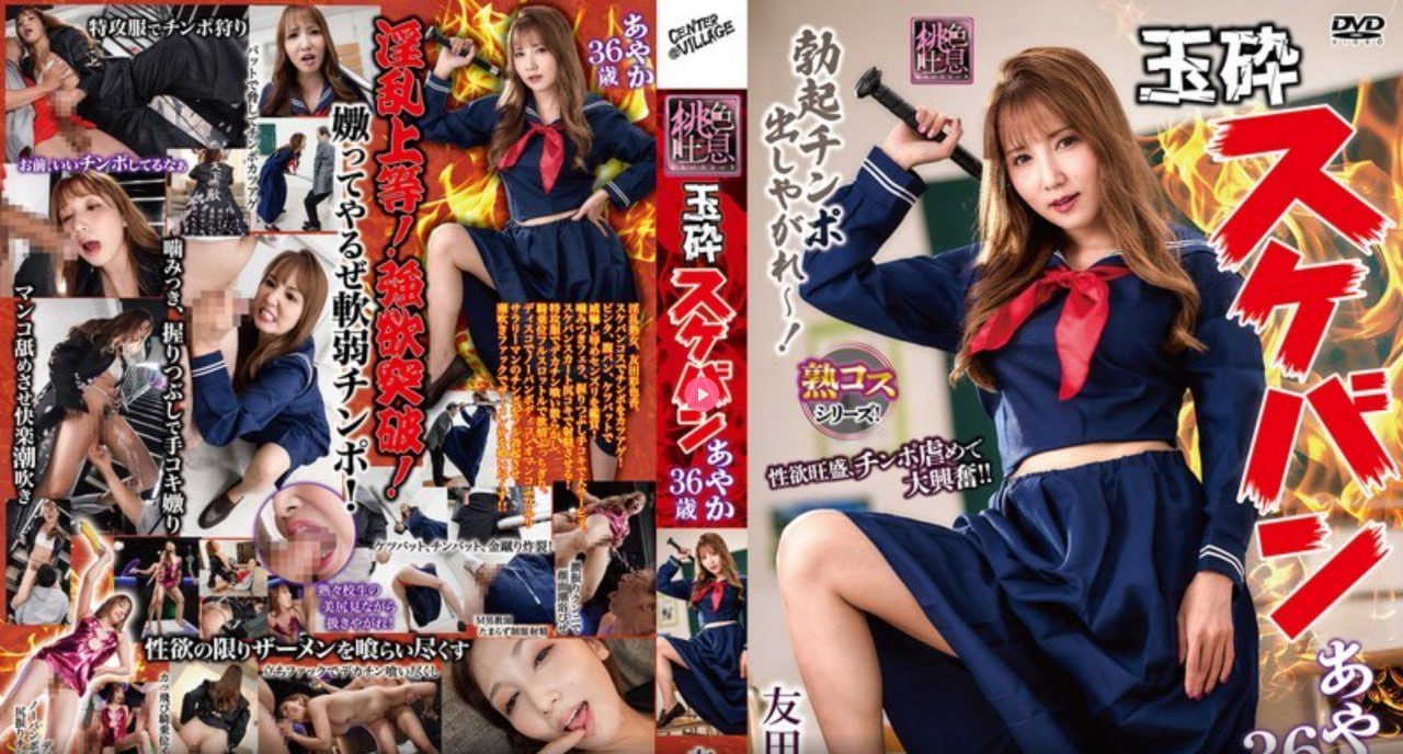 真实国产乱子伦露脸ギリギリモザイク6本番 ，无限バコバコ5高清在线观看