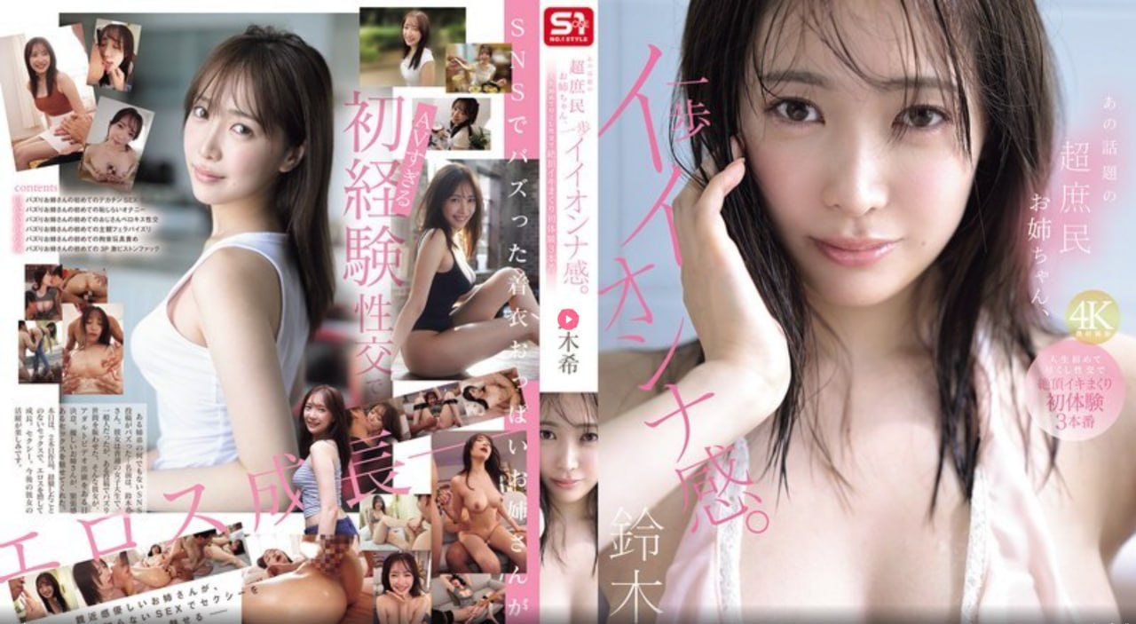 メイリン モデルコレクション メイ欧美巨波霸乳视频在线高清在线观看