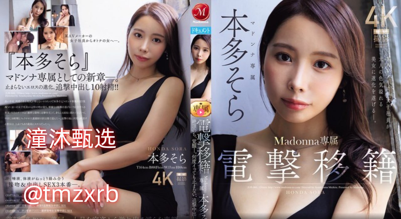 一本道无码v亚洲ビューティーシリーズ_最新版?视频18🈲高清在线观看