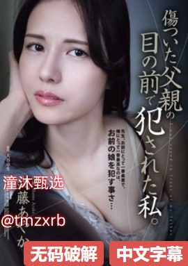 18岁禁看网站在线观看-免费点播免费观看高清在线观看