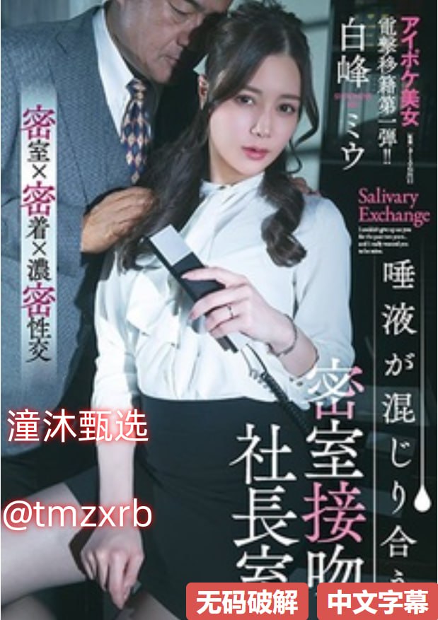 欧美裸体美女图片メイリン モデルコレクション メ全集...高清在线观看