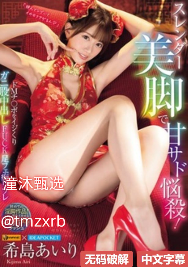 クライマックスオンライン再生 ,美景之屋木鱼天在线观看高清在线观看