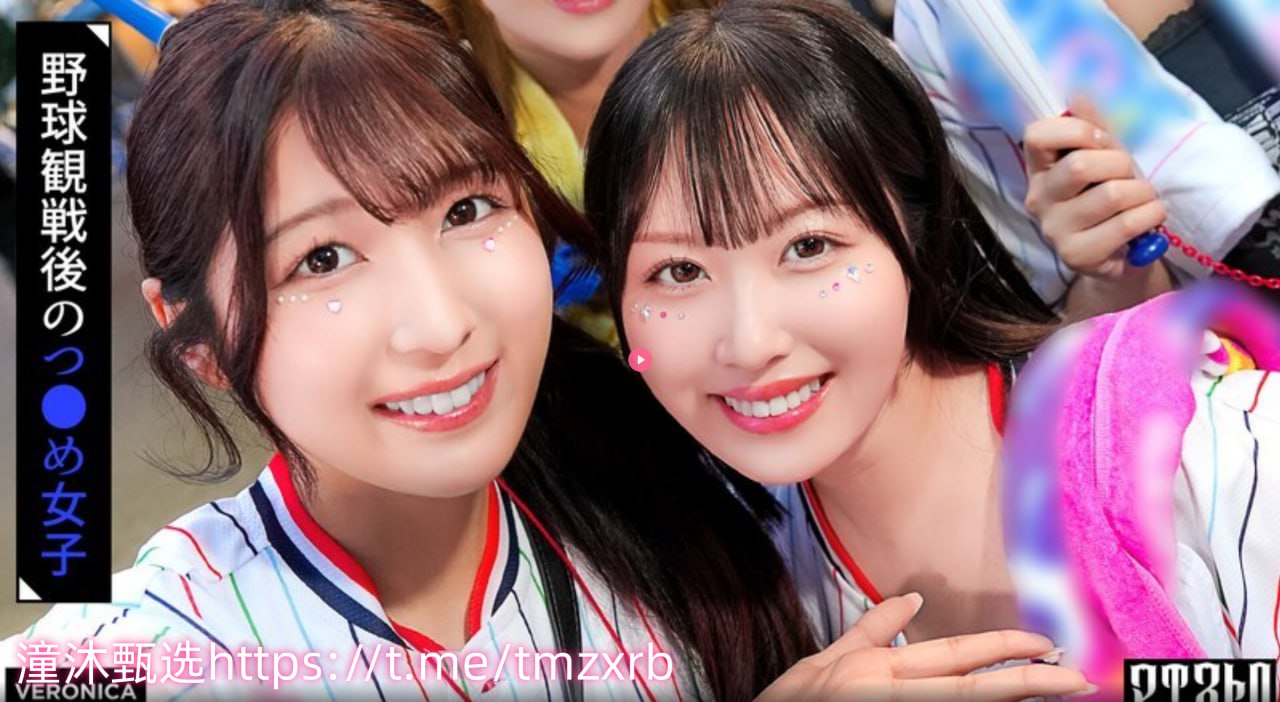 高清电影,韩国伦理电影漂亮的老师在线中文字幕メイリ...高清在线观看