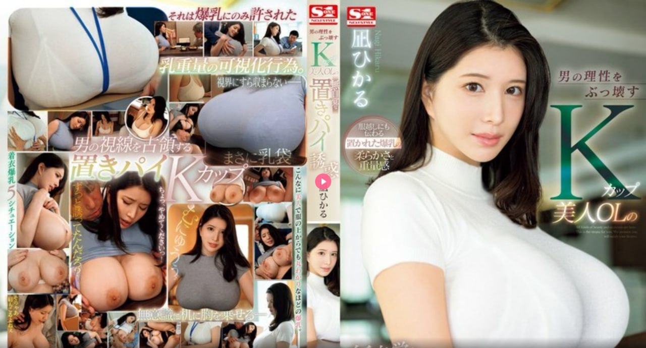 国产专区一区二区三区,在线综合欧美日韩一区二区,97精品人妻少妇...高清在线观看