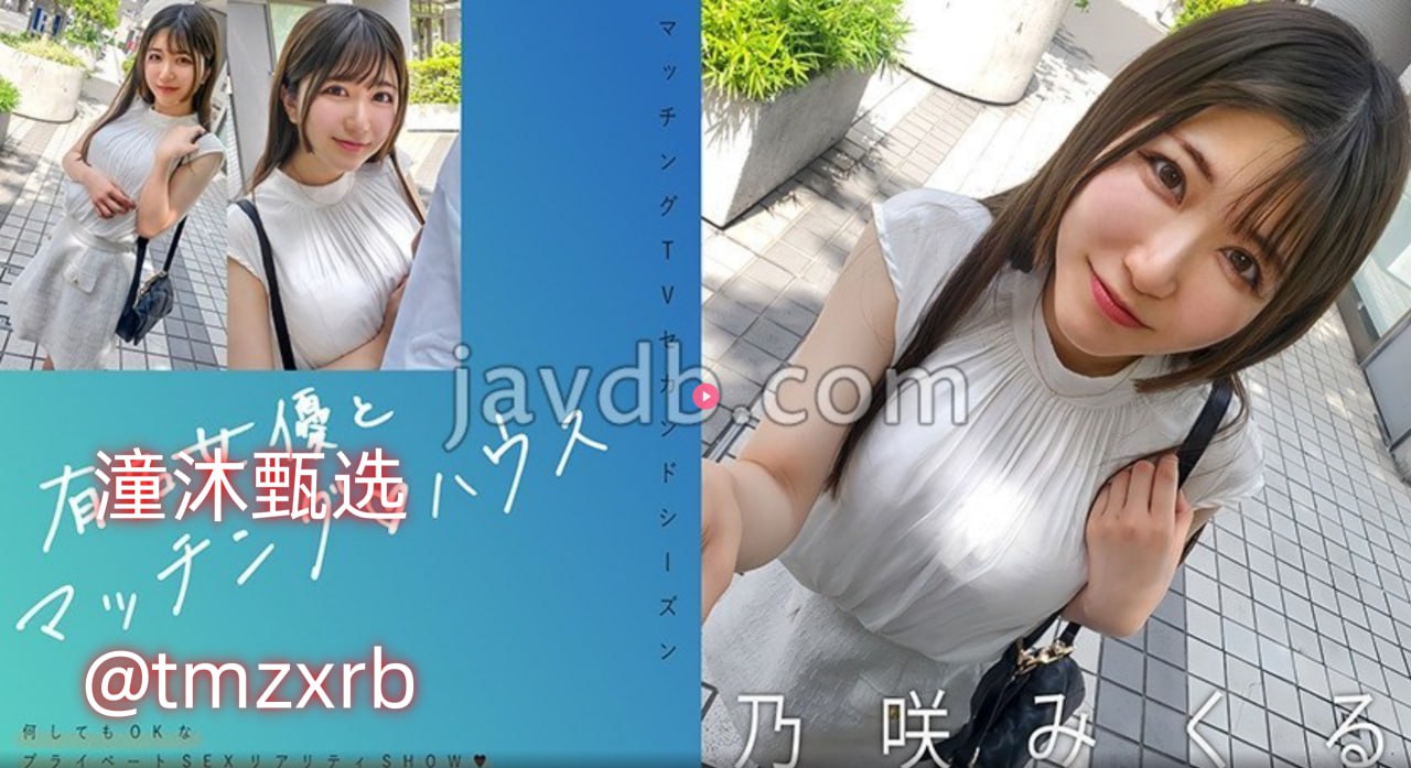 景甜爸爸景甜爸爸,真厉害,景甜父亲实力惊人,育儿经...高清在线观看
