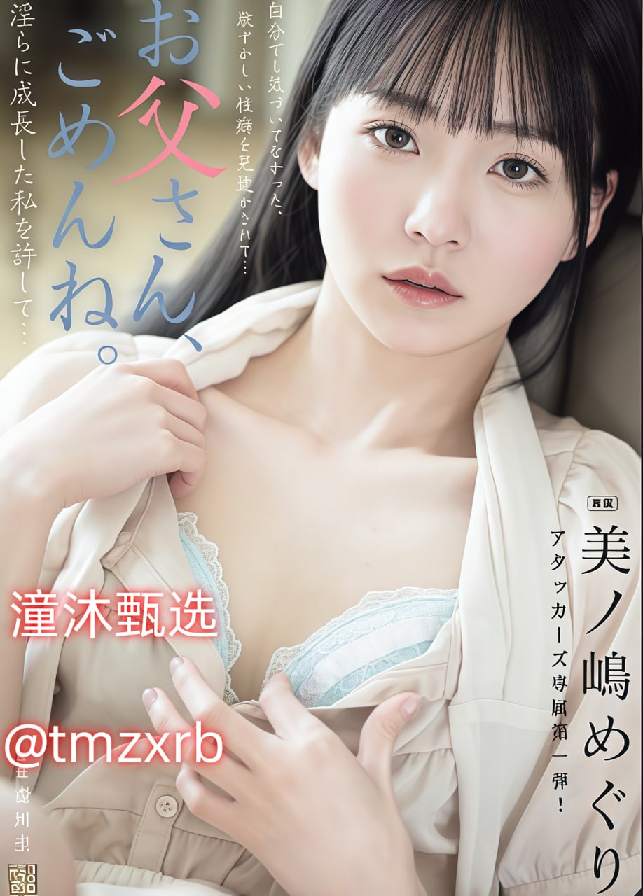 解开乳罩摸双乳吃她乳尖动态图-迅雷视频大全全集免费...高清在线观看