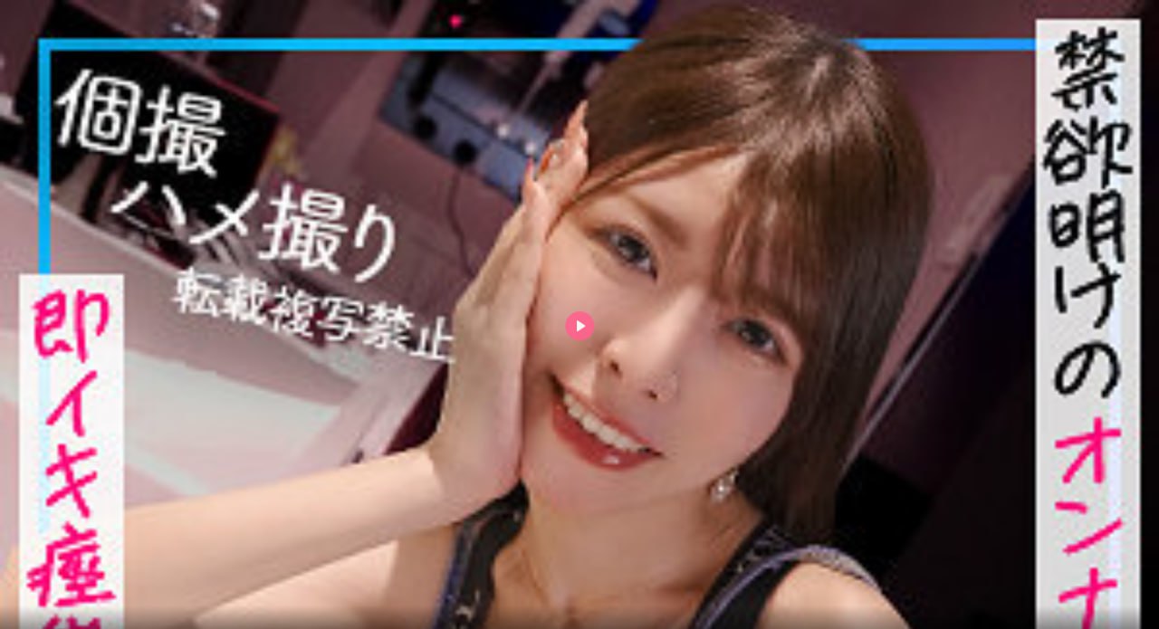 《贪吃的猫女》动漫在线观看, 探索这部可爱剧集的魅力, 了解最新...高清在线观看