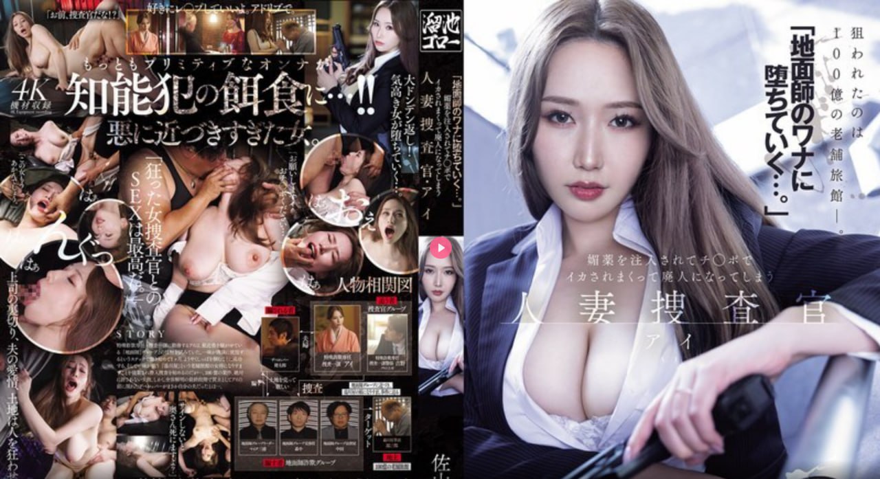 李梓熙被捆绑作爱ずにドッピュドッピュと高清在线观看