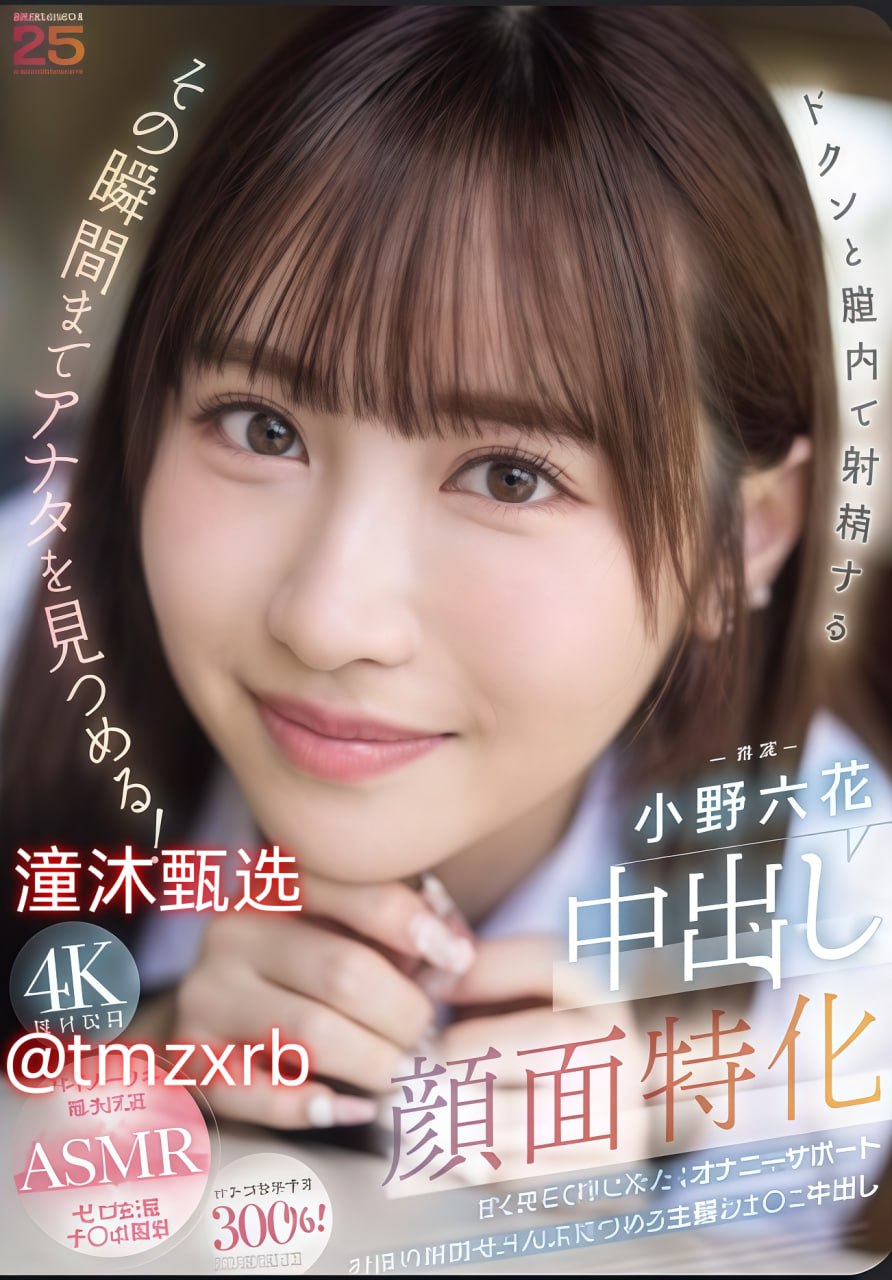 免费成人黄动漫在线观看メイリン_黄色a级片在线观看...高清在线观看