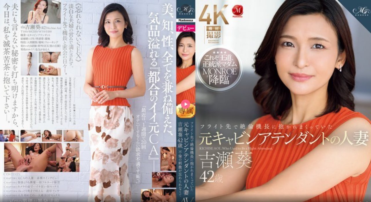 A片粗大的内捧猛烈进出小说-人喾交性专区免费看メイリ...高清在线观看