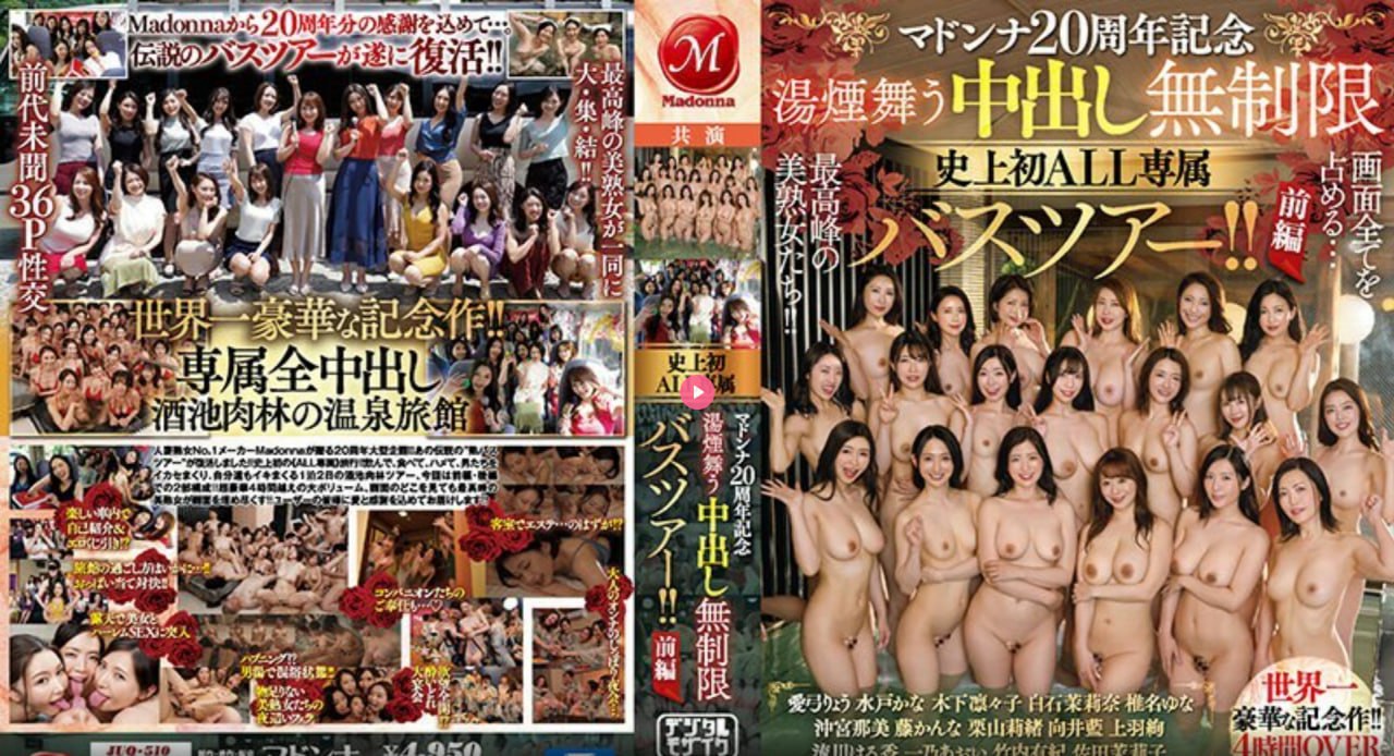 幸福的校园生活之娜美学姐,电影完整版手机免费观看高清在线观看