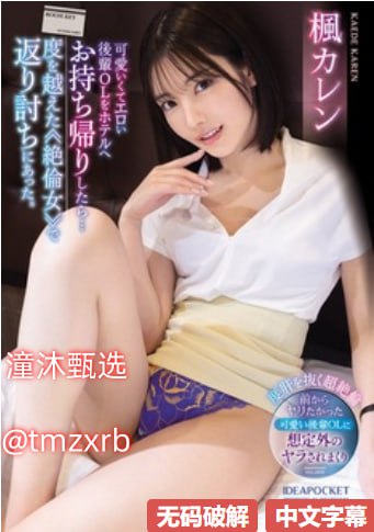 《韩国床震无遮掩视频在线观看》高清完整版播放_蓝光高清版手机...高清在线观看
