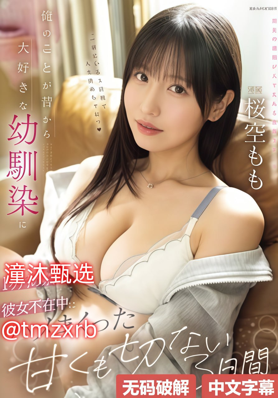 伦理片2017重口味,アジアポルノ、ゾーン1とゾーン2,全集免费观看高清在线观看