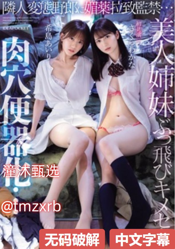 ...极限运动背后的科学原理【哔哩哔哩】【bilibili】高清在线观看