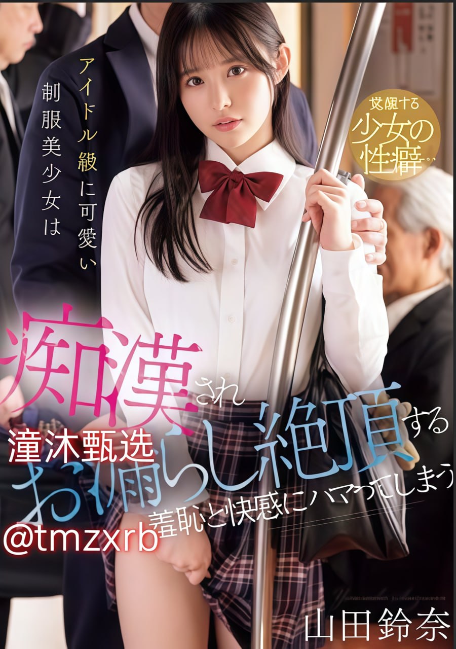 强壮公妇公侵中字小说阅读背后的真实现象,这类作品创作和传播成本...高清在线观看