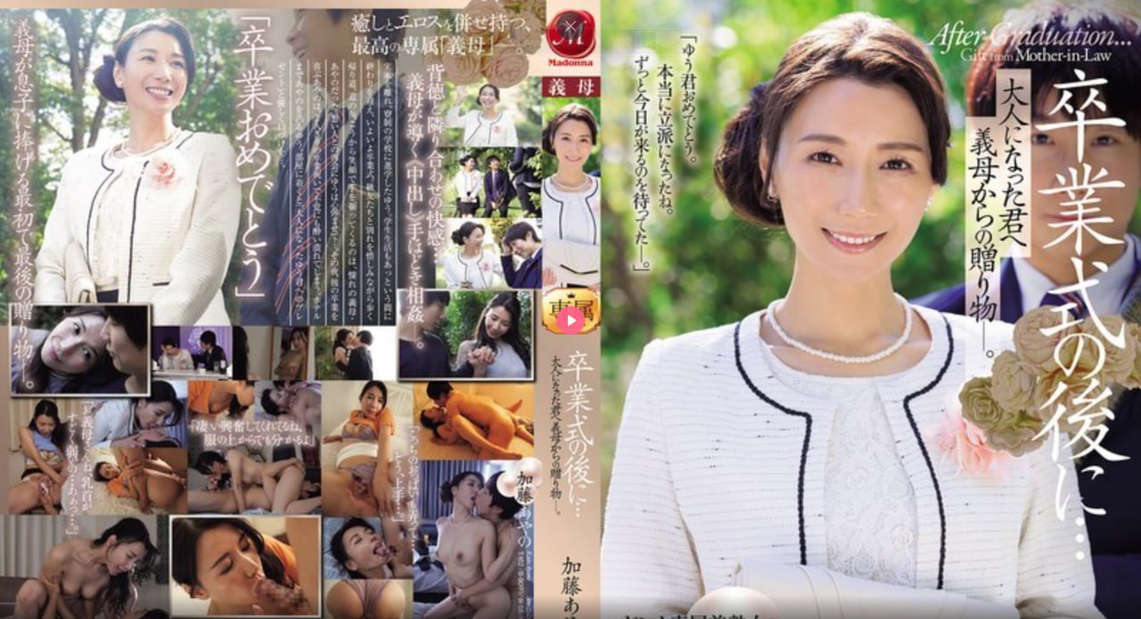 《B站直播夜月》日韩电影在线_2020国语在线观看高清在线观看