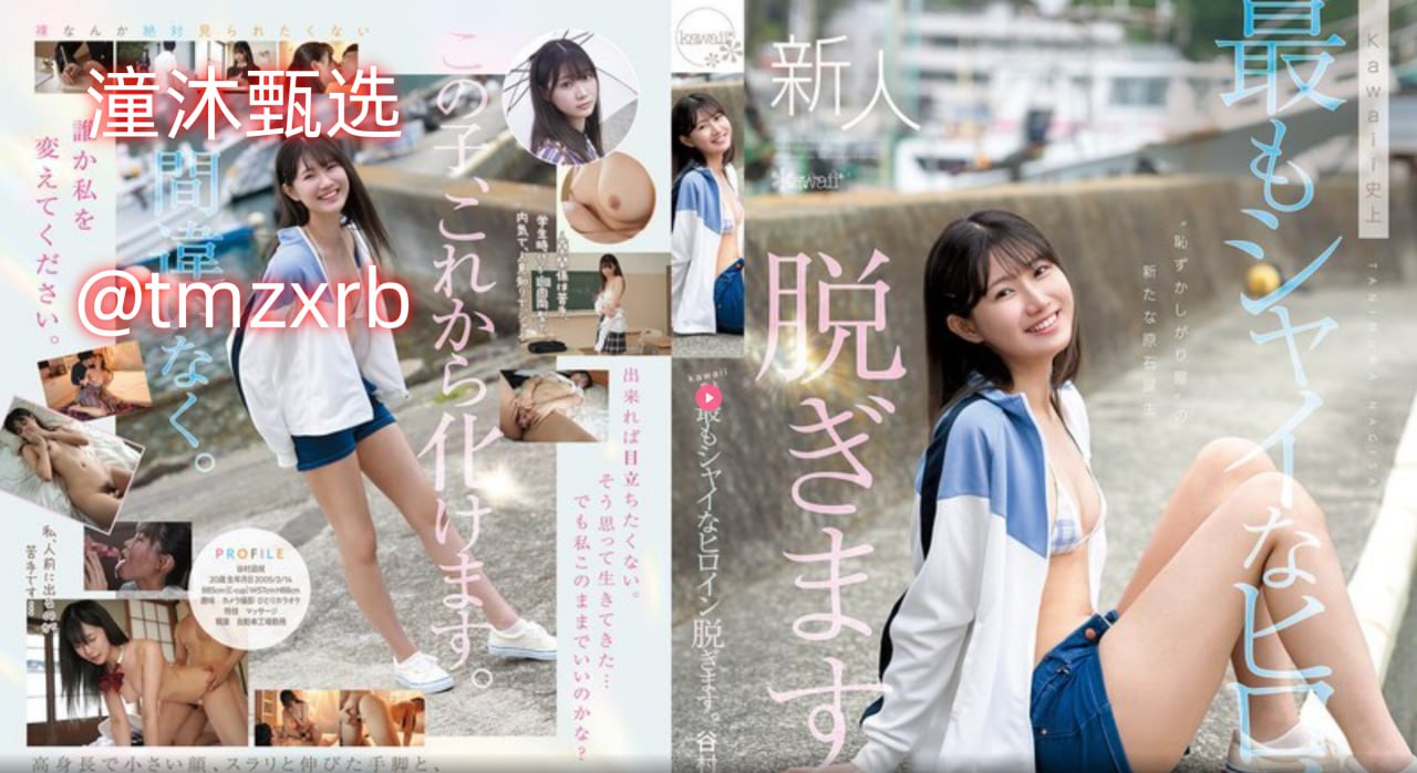 台湾成人频道精彩纷呈,台湾影视作品魅力无限,成人频道内容丰富...高清在线观看