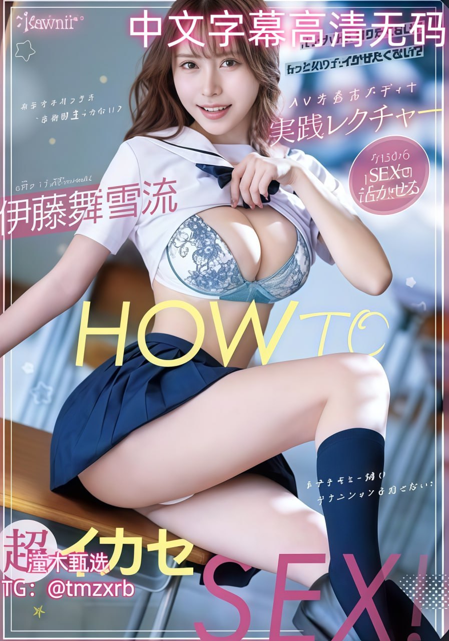地下交通站第二部免费播出盛情奉上,抗战喜剧新篇章...高清在线观看