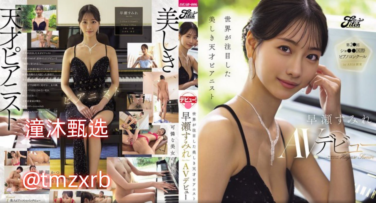 波多野结衣中文一区二区-高清中字日本电影免费全集...高清在线观看
